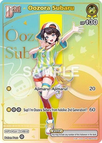 [hBP04-067](HR) Oozora Subaru (HBP06 ver.) {Foil}