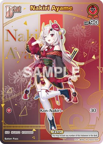 [hSD02-002](HR) Nakiri Ayame (HBP06 ver.) {Foil}