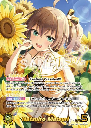 [hBP06-008](SEC) Natsuiro Matsuri {Foil}
