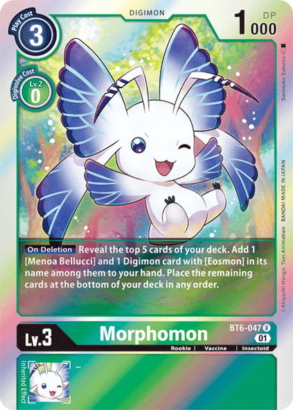 BT06-047R Morphomon (Foil)