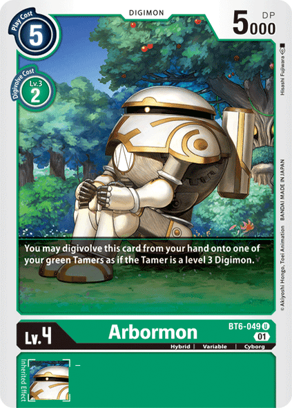 BT06-049U Arbormon