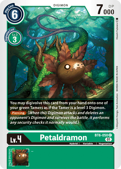 BT06-050C Petaldramon