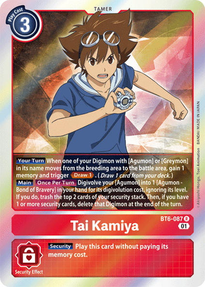 BT06-087R Tai Kamiya (Foil)