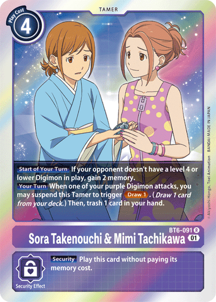 BT06-091R Sora Takenouchi & Mimi Tachikawa (Foil)