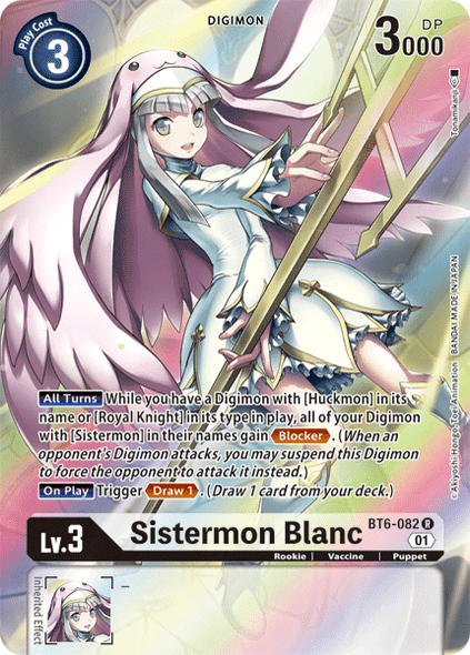 BT06-082R Sistermon Blanc (Alternate Art) (Foil)