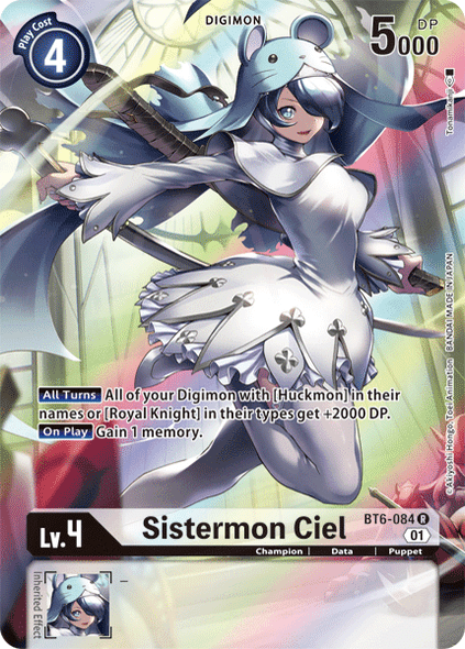 BT06-084R Sistermon Ciel (Alternate Art) (Foil)