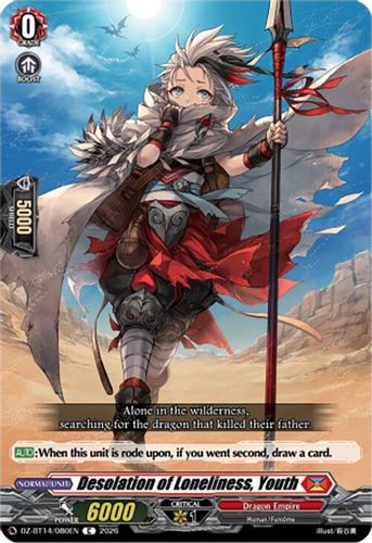 [DZ-BT14/080EN](C) Desolation of Loneliness, Youth