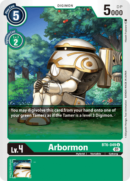 BT06-049U Arbormon (Prerelease Stamp) (Foil)