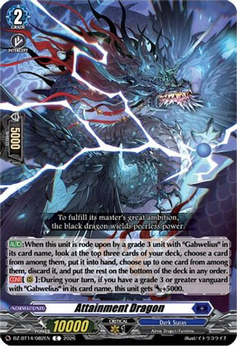[DZ-BT14/082EN](C) Attainment Dragon