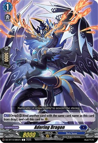 [DZ-BT14/085EN](C) Adoring Dragon