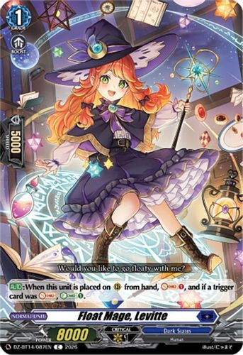 [DZ-BT14/087EN](C) Float Mage, Levitte
