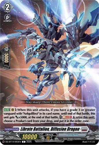 [DZ-BT14/093EN](C) Librate Battalion, Diffusion Dragon