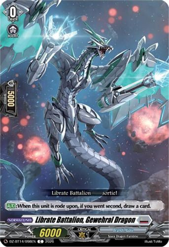 [DZ-BT14/098EN](C) Librate Battalion, Gewehral Dragon