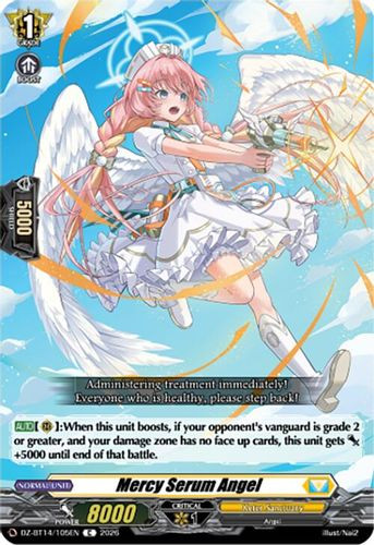 [DZ-BT14/105EN](C) Mercy Serum Angel
