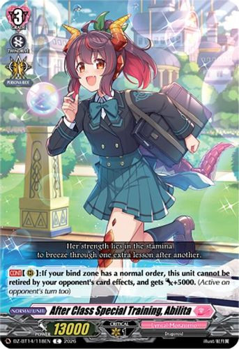 [DZ-BT14/118EN](C) After Class Special Training, Abilita