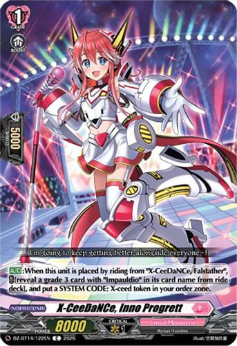 [DZ-BT14/122EN](C) X-CeeDaNCe, Inno Progrett