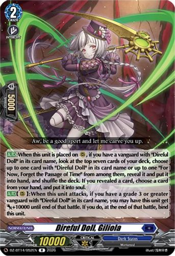 [DZ-BT14/052EN](R) Direful Doll, Giliola
