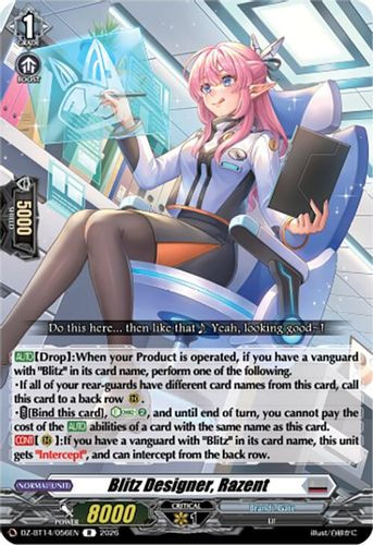 [DZ-BT14/056EN](R) Blitz Designer, Razent