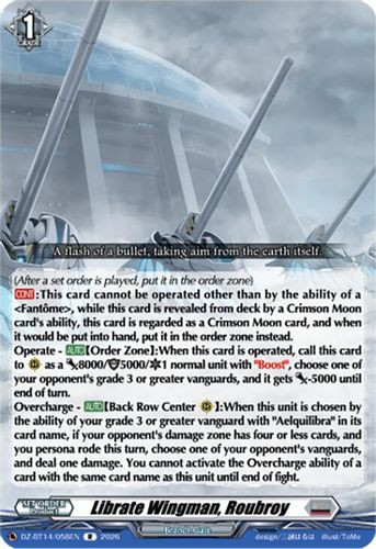 [DZ-BT14/058EN](R) Librate Wingman, Roubroy