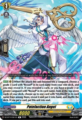 [DZ-BT14/061EN](R) Patefaction Angel