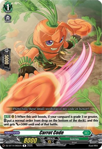 [DZ-BT14/065EN](R) Carrot Code