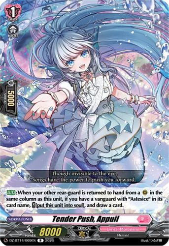 [DZ-BT14/069EN](R) Tender Push, Appuil