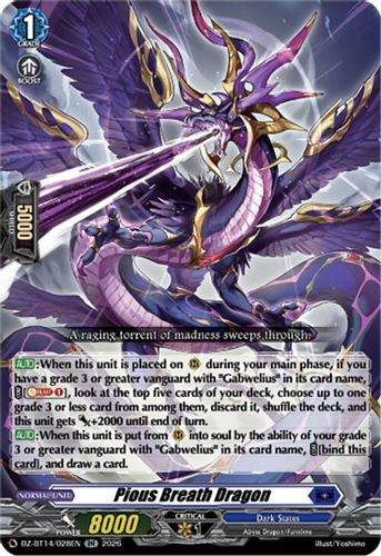 [DZ-BT14/028EN](RR) Pious Breath Dragon