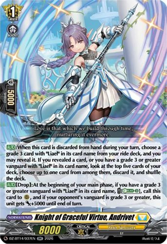 [DZ-BT14/037EN](RR) Knight of Graceful Virtue, Andrivet