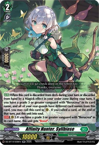 [DZ-BT14/039EN](RR) Affinity Hunter, Syllbiose
