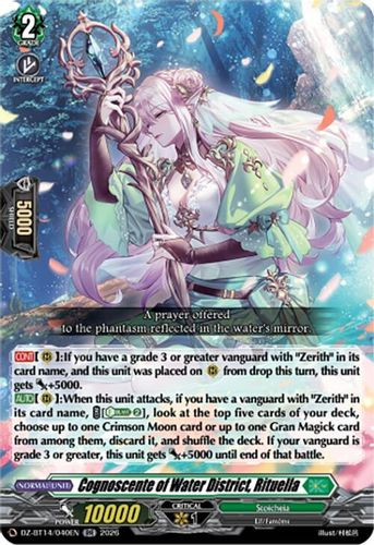 [DZ-BT14/040EN](RR) Cognoscente of Water District, Rituella