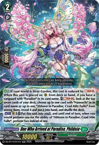 [DZ-BT14/041EN](RR) One Who Arrived at Paradise, Phildeia