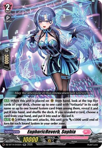 [DZ-BT14/043EN](RR) EuphoricReverb, Sophia