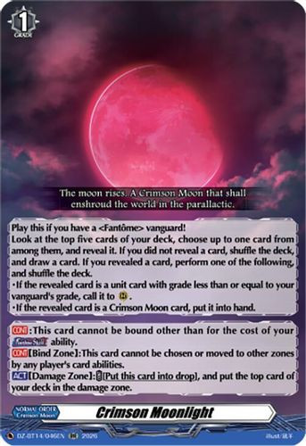 [DZ-BT14/046EN](RR) Crimson Moonlight