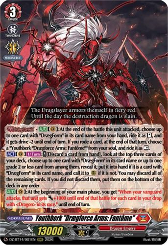 [DZ-BT14/001EN](RRR) Youthberk "Draegforce Arms: Fantome"