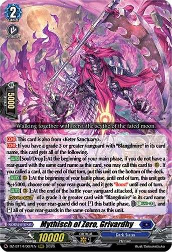 [DZ-BT14/007EN](RRR) Mythisch of Zero, Grivardhy
