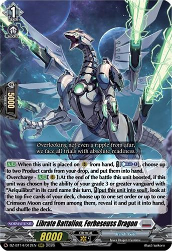 [DZ-BT14/012EN](RRR) Librate Battalion, Ferbeseuss Dragon