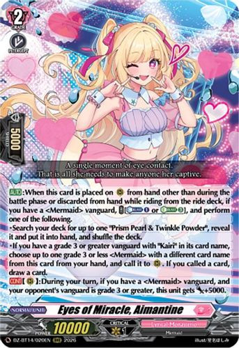 [DZ-BT14/020EN](RRR) Eyes of Miracle, Aimantine