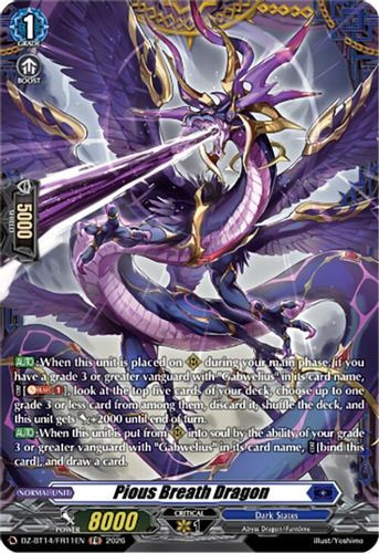 [DZ-BT14/FR11EN](FR) Pious Breath Dragon (FR)