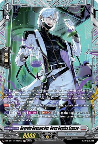 [DZ-BT14/FR19EN](FR) Regrain Researcher, Deep Depths Expose (FR)