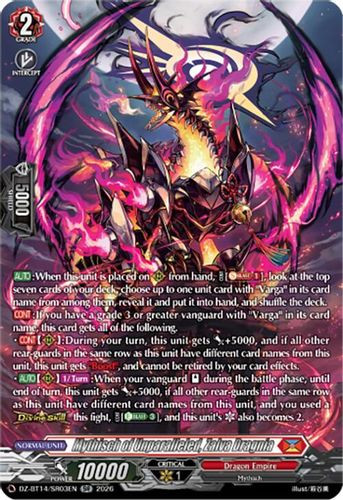 [DZ-BT14/SR03EN](SR) Mythisch of Unparalleled, Zalva Dragnia (SR)