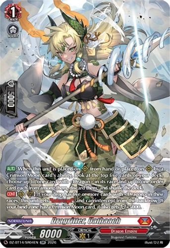 [DZ-BT14/SR04EN](SR) Dragritter, Uathaach (SR)