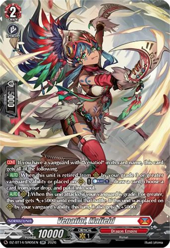 [DZ-BT14/SR05EN](SR) Venatiol, Malield (SR)