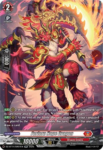 [DZ-BT14/SR07EN](SR) Forlorn Hope Dragon (SR)