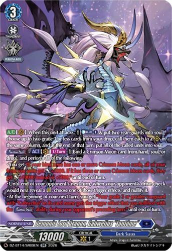 [DZ-BT14/SR09EN](SR) Demonic Lord Dragon, Gabwelius "Fantome" (SR)