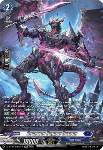 [DZ-BT14/SR12EN](SR) Reverent Dagger Dragon (SR)