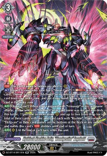 [DZ-BT14/SR17EN](SR) Mythisch Machine Deity, "Mondgestirn" Angrbold (SR)
