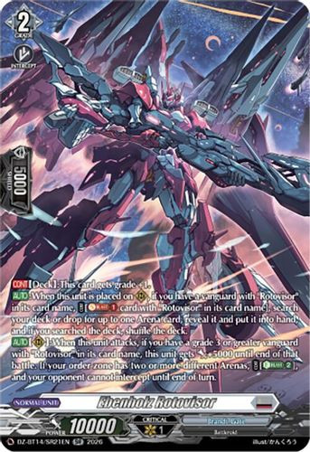 [DZ-BT14/SR21EN](SR) Ebenholz Rotovisor (SR)