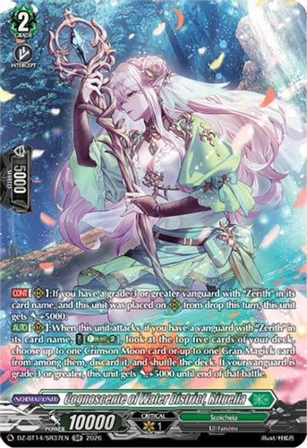[DZ-BT14/SR37EN](SR) Cognoscente of Water District, Rituella (SR)