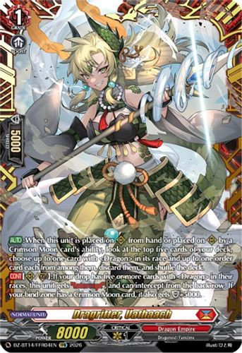 [DZ-BT14/FFR04EN](FFR) Dragritter, Uathaach (FFR)