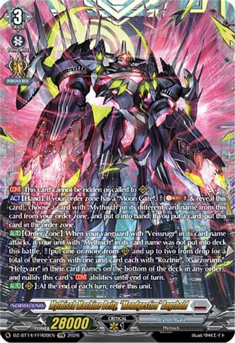 [DZ-BT14/FFR09EN](FFR) Mythisch Machine Deity, "Mondgestirn" Angrbold (FFR)